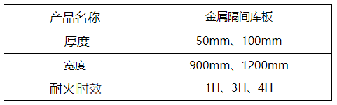 微信图片_20210727135506.png